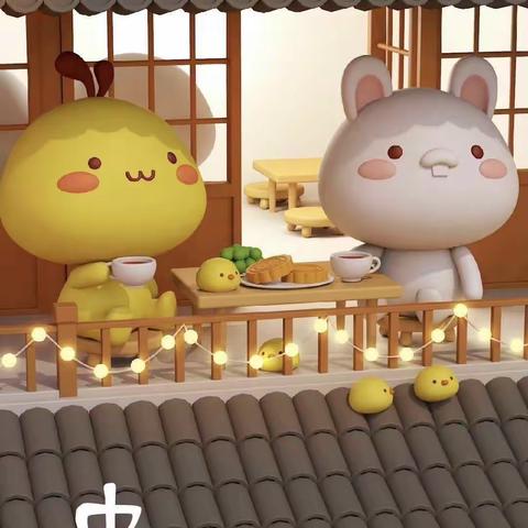 【花好月圆，情满中秋】————孝义街道中心幼儿园﻿ （大二班中秋活动）