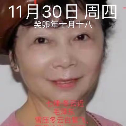 今天早晨烟台大雪纷飞⋯