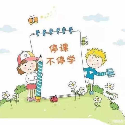 强镇筑基 | 【停课不停学，线上伴成长】滨湖镇幼儿园小班线上教学第二课《呼——变大了》