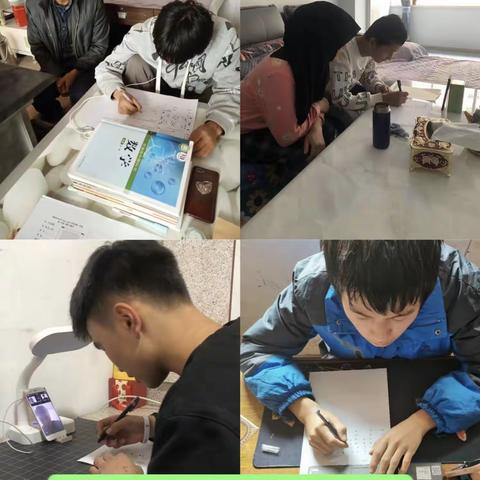 行而不辍 未来可期  ——临夏回民中学高一年级“停课不停学”教学纪实