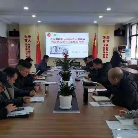 阅读交流会    师生成长礼——玉湖初级中学师生读书交流会顺利举行