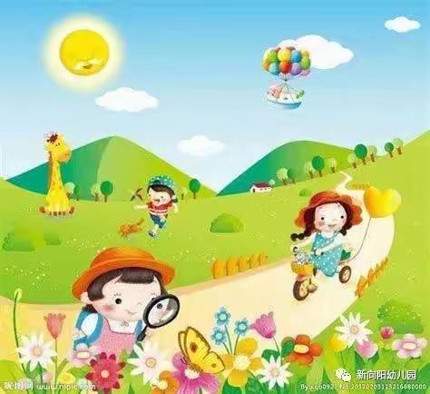 新阳光幼儿园暑期全托班，兴趣班招生啦！
