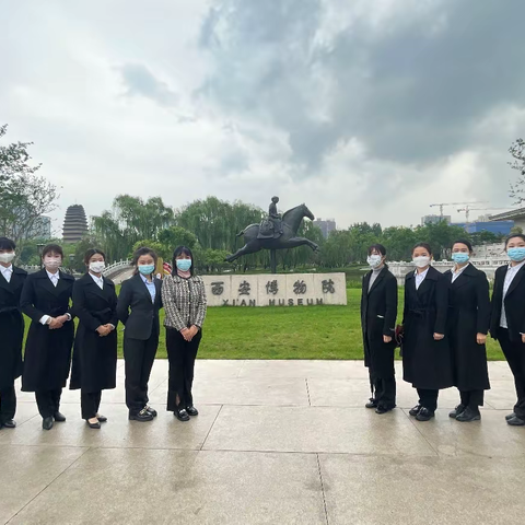 【曲江大明宫遗址区】他山之石可攻玉•学习交流促提升|兴庆宫游客服务部赴西安博物院交流学习