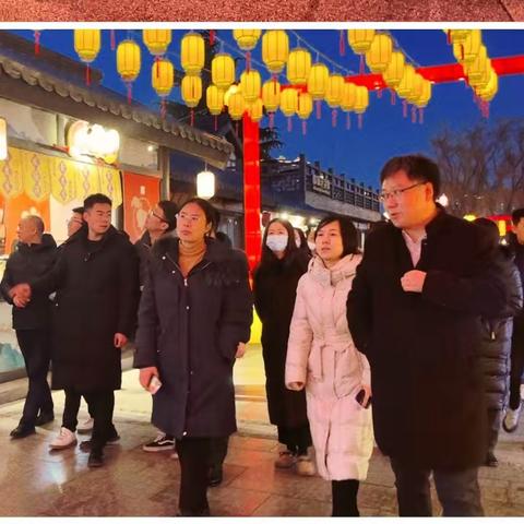 【曲江大明宫遗址区】外出考察学先进·借鉴经验谋发展|兴庆宫公园赴大唐芙蓉园参观交流