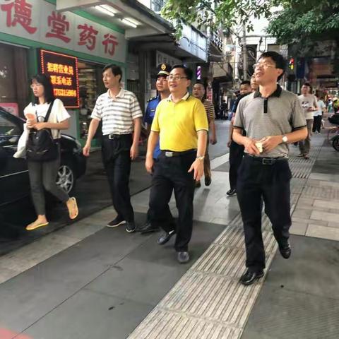 琼山区检察院检察长王若带队到府城街道开展“双创”常态化巡查整治工作
