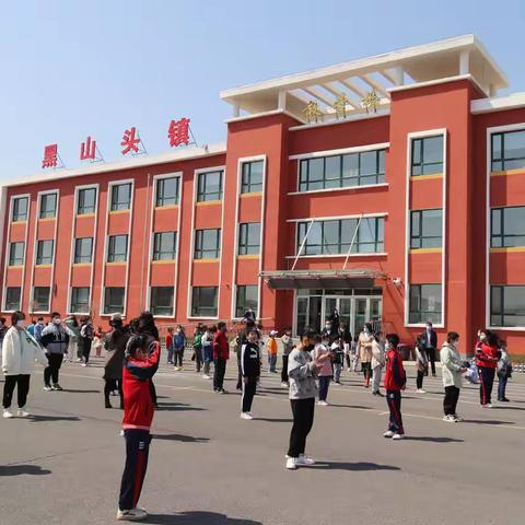 核酸检测严把关 筑牢校园安全墙 —黑山头镇中心小学全体师生核酸检测