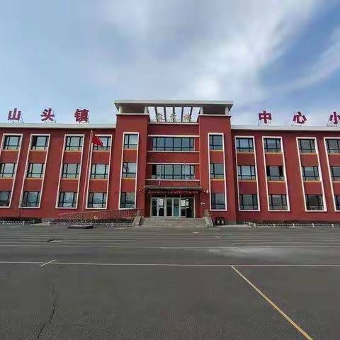 “疫情防控不松懈，筑牢校园安全墙 ”——黑山头镇中心小学2022年秋季学期疫情防控应急演练纪实