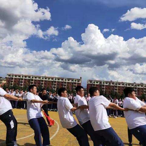 努力拼搏，“拔”出精彩——九台区第三十一中学拔河比赛