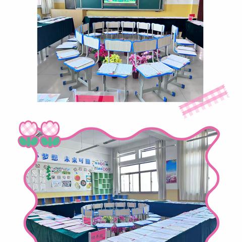 书香赋能  点亮校园