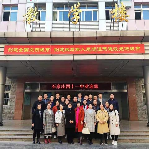 为沙河的自然科学教育事业，砥砺前行