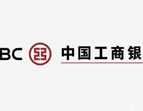 包头昆都仑支行营业室——收到锦旗赞初心