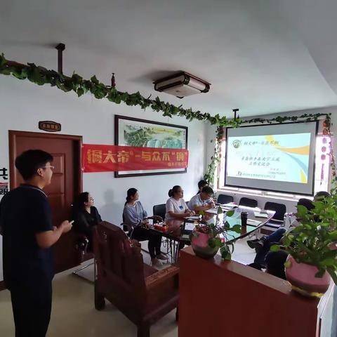 青岛恒丰&南宁立威“与众不铜”交流会