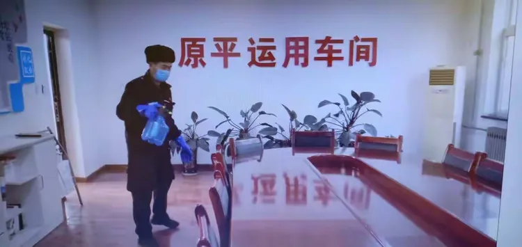 原平运用车间党总支发挥总支作用,开展病毒疫情防控攻坚战、确保疫情可控。