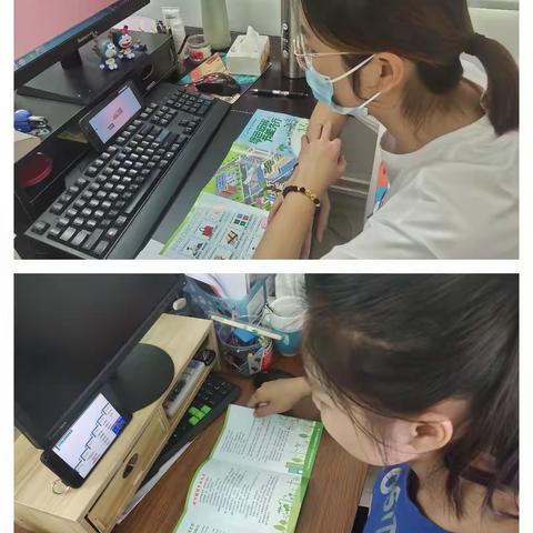崖州区审计局线上直播观看海南省公共机构2022年节能宣传周线活动之绿色低碳主题系列公益宣传片