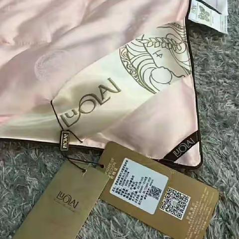 罗莱莫代尔面料蚕丝被厂家库存现货，3斤230*200规格，售199 联系电话15039980067微信同号