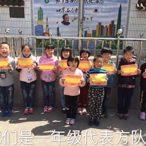奋笔疾耕，文思飞扬—章旦小学现场作文比赛
