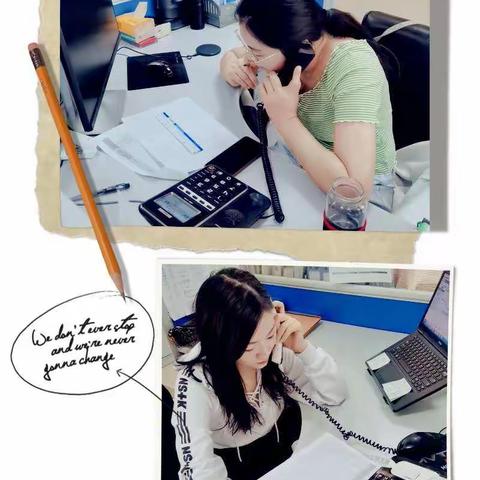 大干60天，闪亮在周末