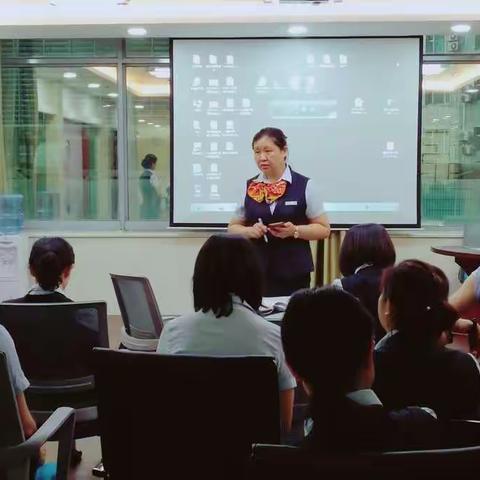 直属营业室开展现金业务培训活动