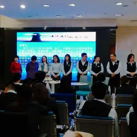 抓党建促发展，决胜旺季营销季