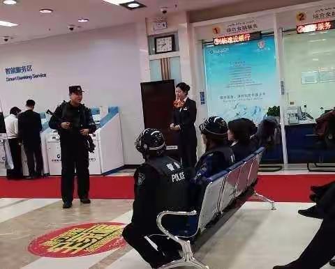 未雨绸缪 防患未然－直属营业室携手警务站开展节前演练