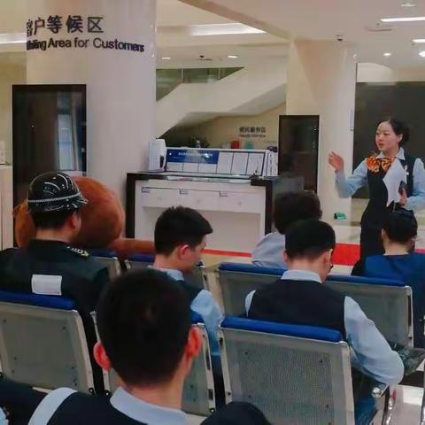 居安思危，防患于未然——直属营业室节前应急演练