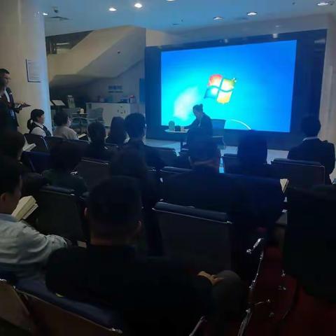 三大战略谋发展，创新思维开新篇——直属营业室传达营业部工作会议精神