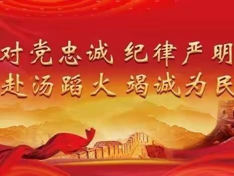 副局长蔡茂兴带队对平顺县非煤地下矿山进行安全突查