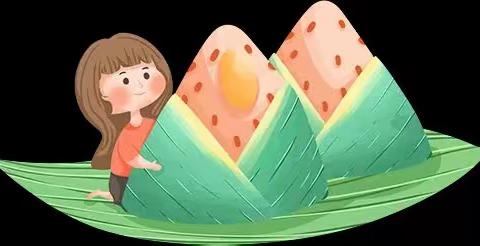 夏都五里学校端午假期致家长一封信