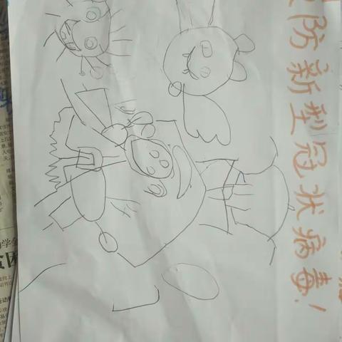 疫情阻挡了我出门的脚步，却阻挡不了我爱玩爱学习的心。