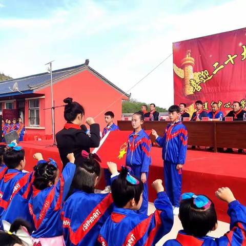 马莲乡中心小学的美篇