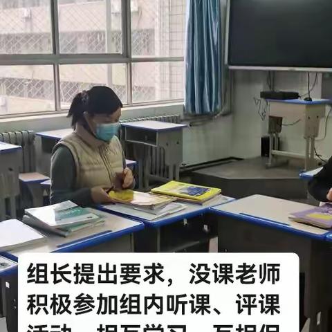 高三化学组本周备课活动剪影