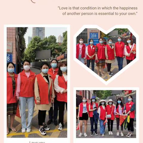 春天的美好，是风用了心