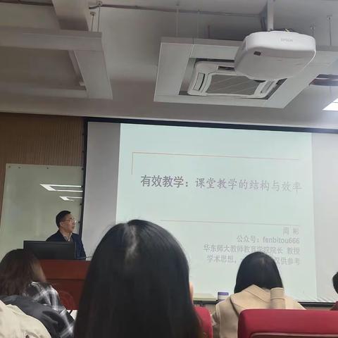 吴莉工作室赴上海学习第三天心得体会——砥砺前行