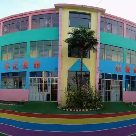 小明星幼儿园秋季开始招生了！
