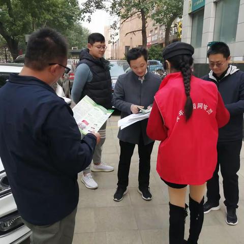 垃圾分类宣传 共享美丽庭园