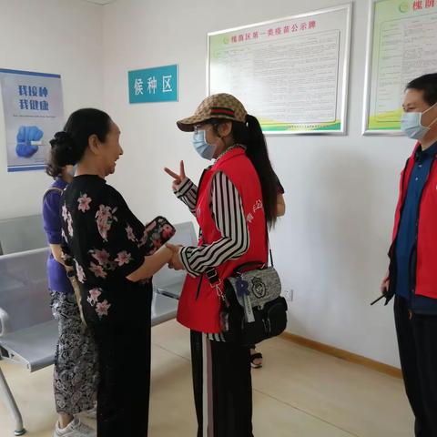 学党史 办实事：社区网格员在行动