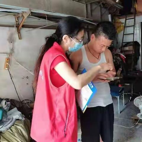 推广安装                                                        国家反诈中心APP