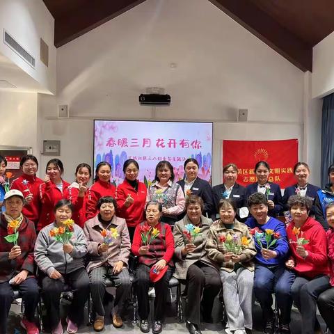 春暖三月花开有你——汇统社区开展“三八”妇女节手工制作活动