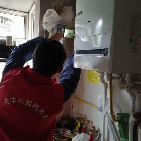 网格员的日常工作