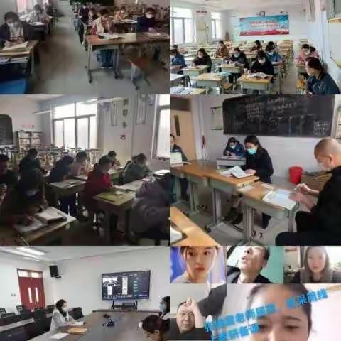 见屏如见面，离校不离学 ——尚文初级中学网课备战纪实