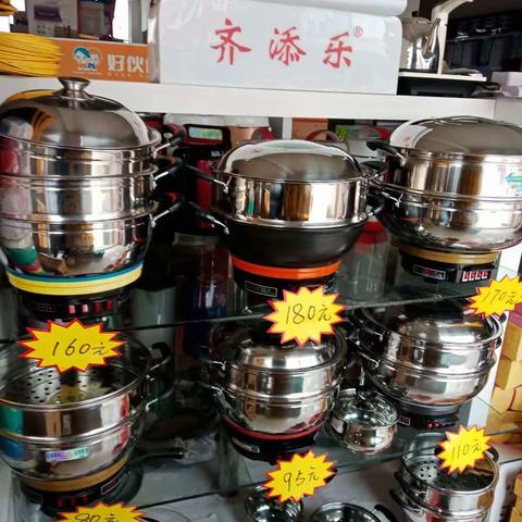所有小家电一年保修