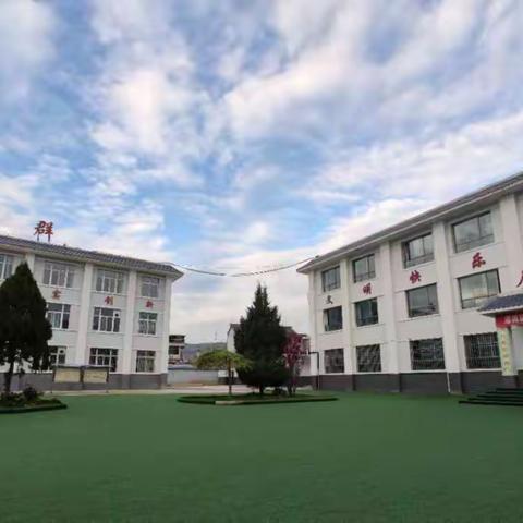 学习新课标，落实“双减”，打造高效课堂——礼县崖城镇九年制学校数学教研组“同课异构”活动