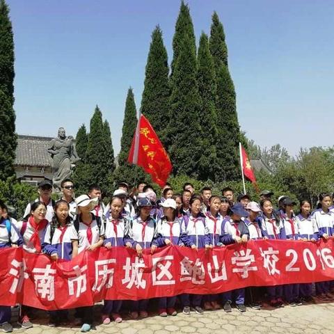 60里，我们一起走过了！