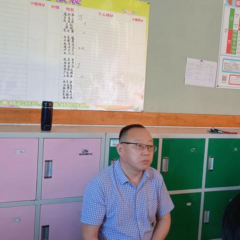 滋兰九畹，树蕙百亩——鲍山视导总结