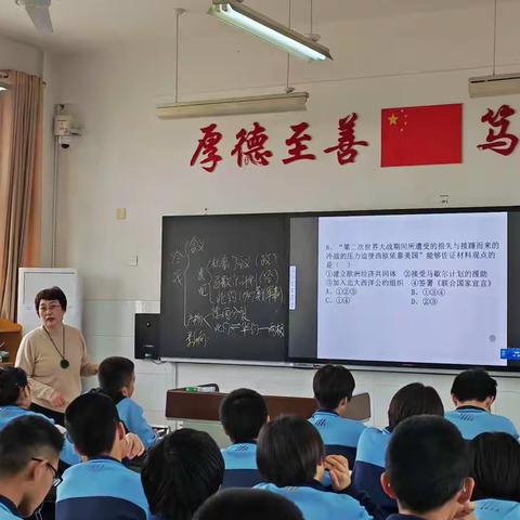 根茂实遂，膏沃光晔——鲍山学校视导纪实