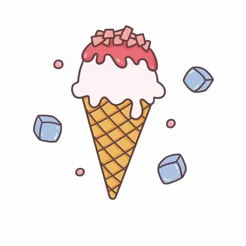 河北街小学——软陶冰淇淋挂件🍦