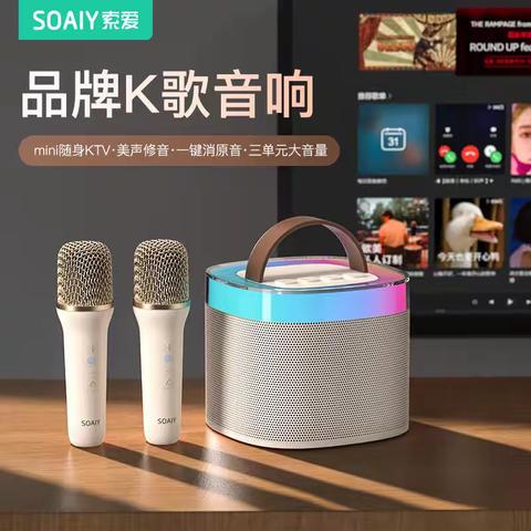 测试新篇章！！