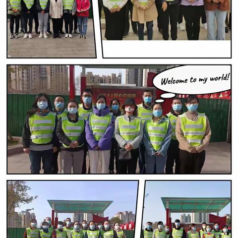 家长志愿者，让校园更有爱！五·三班家长志愿者美篇