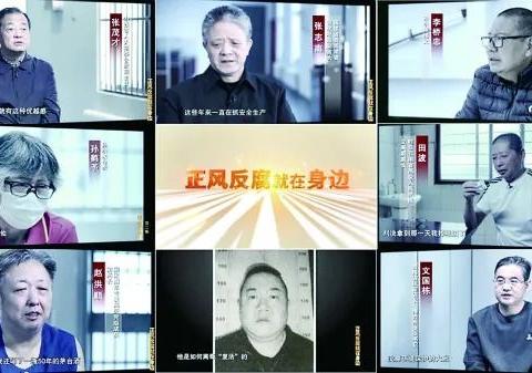 以案示警知敬畏  正风肃纪正当时——万宁市税务局组织观看专题片《正风肃纪就在身边》