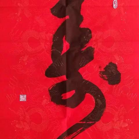 历史不会忘记！